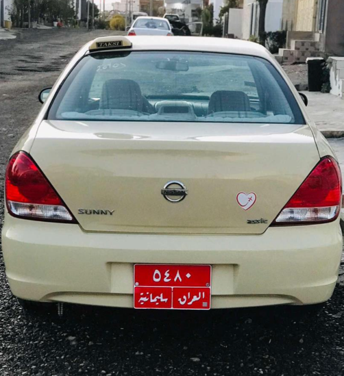 Car Detail Image